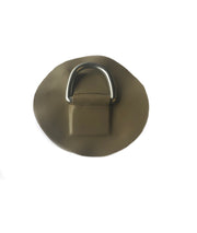 MAXXON D-Rings